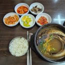 우미촌 이미지