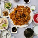 소문난해물찜 이미지