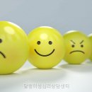 달팽이상담센터 네이버블로그