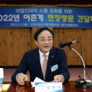 해소수산 이미지