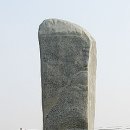 마당한옥