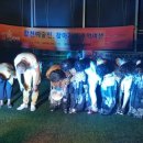 백산보건진료소 이미지