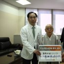 일하
