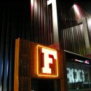 여기당구클럽 이미지