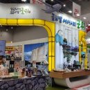 소보농장 이미지