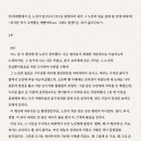 권세영