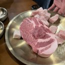 고깃리88번지동탄