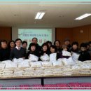 사직1동-3 이미지