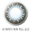 올리브서면 이미지