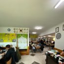 미향식당 이미지