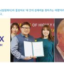 (주) 동화세상 에듀코