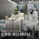 금곡대로 303번길 이미지