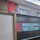 [26. 6. 17. 육군 종합행정학교 출강 후기] - 강사로서 시작은 늦었지만 멀리 보겠습니다.