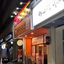 구덕대게