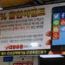 대영유통 이미지