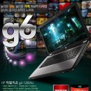 HP 이미지