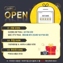 에스앤에스케어텍 주식회사 네이버블로그