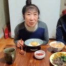다정다방 이미지