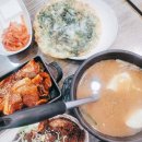 육콩이네 이미지