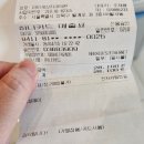 아이세상치과의원 | 하월곡동 어린이 치과 추천, 아이세상치과의원 강북점 영유아 구강검진과 불소도포