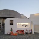 천안소노벨맛집 와우 바베큐 다녀왔어요