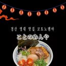 빅게임장 네이버블로그