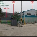 가야1리경로당 이미지