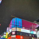 보람줄 이미지