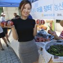 하나농산물 이미지