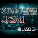 커브스목동클럽