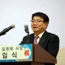 일성상사 이미지
