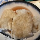 그러지 마라탕
