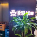 수원-0326 이미지