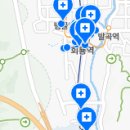 윤플란트치과의원 이미지