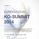 H2020 이미지