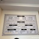 가수원로-10 이미지