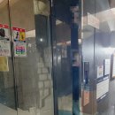 보라모텔 이미지