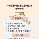 달방네일 이미지