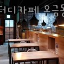 오금1~오금2(오금초교앞) 이미지
