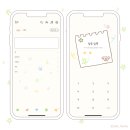 소중한 댕 이미지