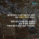 우리협동조합 이미지
