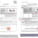 엠케이 행정사사무소 네이버블로그