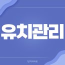 라은치과의원 이미지