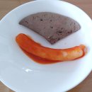남산스넥 | 당진 맛집 - 남산스넥