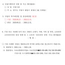 소로2-1 이미지