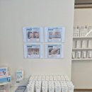 이음 | 수원 다이어트 : 셀포랩 이음 후기 ! 누워만있었는데 살빠짐