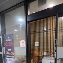 150 | [대전 도룡동]회식장소 추천 맛집, 다로갈비 엑스포점