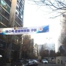 우성건축 이미지