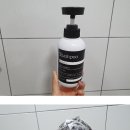 수백향코스메틱 이미지