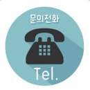 밝은전기조명 이미지